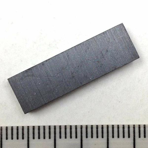 Magnets |  23Mm X 7Mm X 5Mm Ferrite Magnets Art & Craft Essentials Magnets